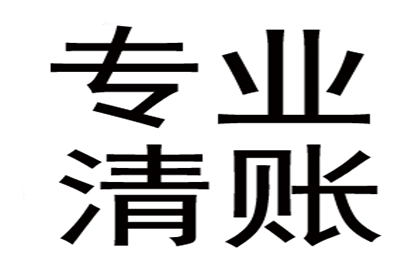 未成年人欠款未还，责任归属何人？